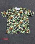Junya Watanabe x comme des garcons