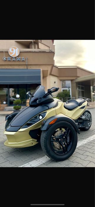 Can Am Spuder RS Bombardier