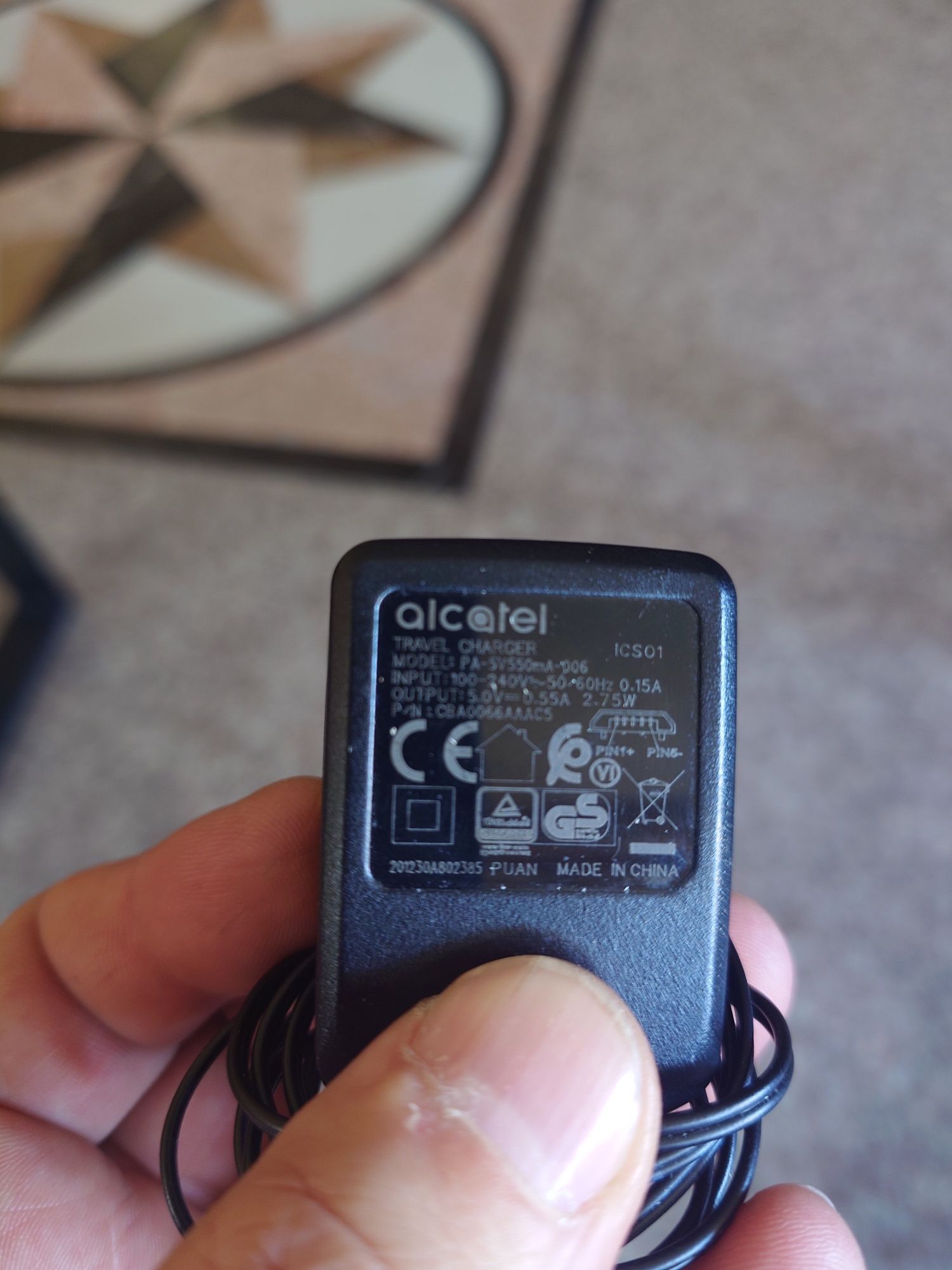 Оригинално старо зарядно за Alcatel,Motorola, Nokia, Blackberry