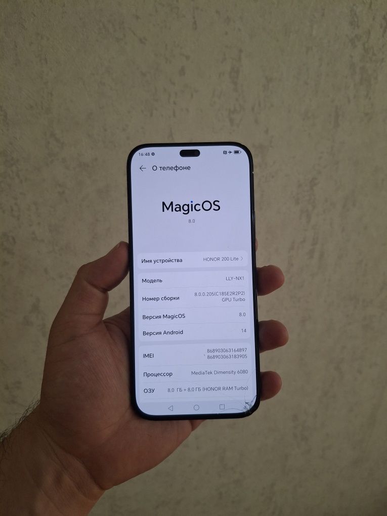 Honor 200 lait 16/256gb