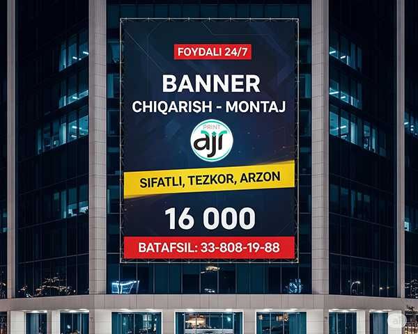 Tashqi reklama: Banner, Roll-up, Stella, Yoritilgan harflar
