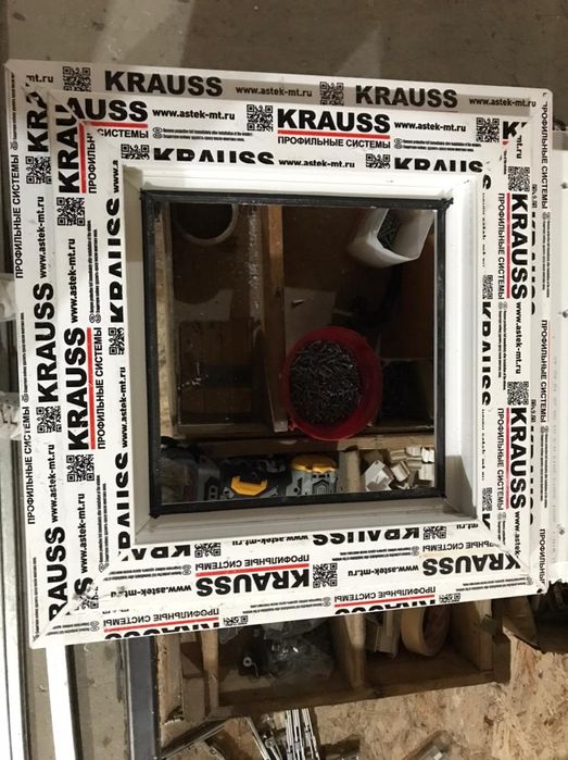 Пластиковые окна 50/50