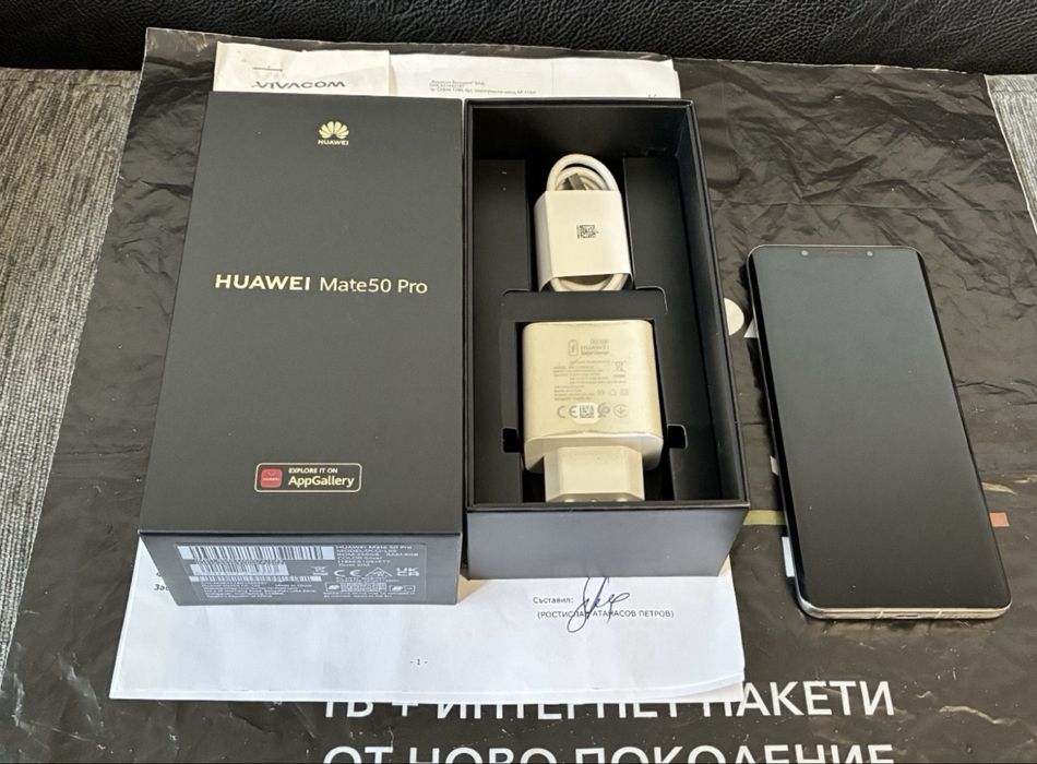 ***256GB Huawei Mate 50 Pro Vivacom Гаранция 2025г. Silver