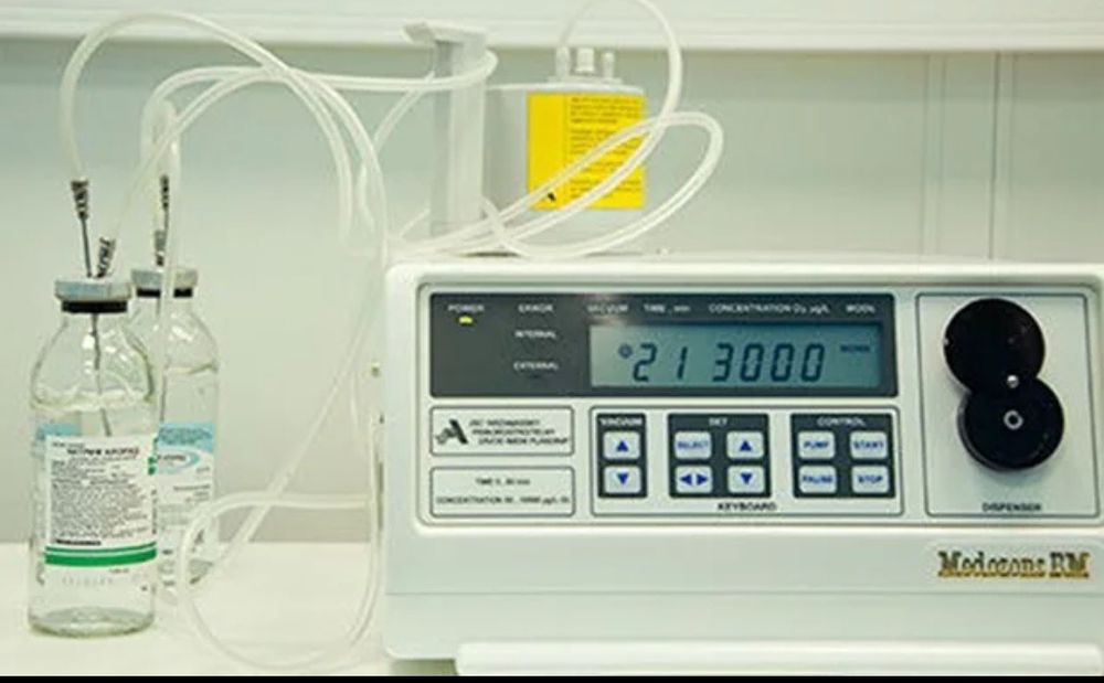 Продаётся срочно Азона терапия аппарат и детские состояние хорошее.