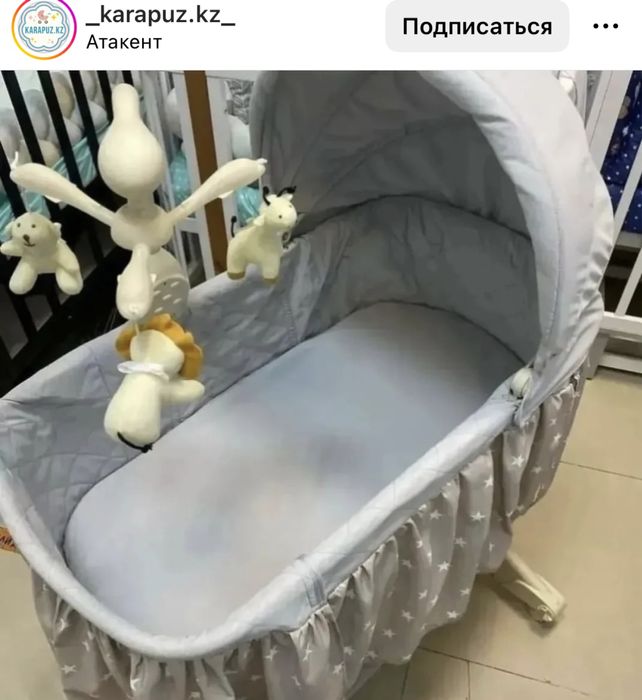 Люлька для наворожденных