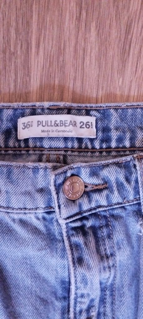 Дънки  Pull&bear