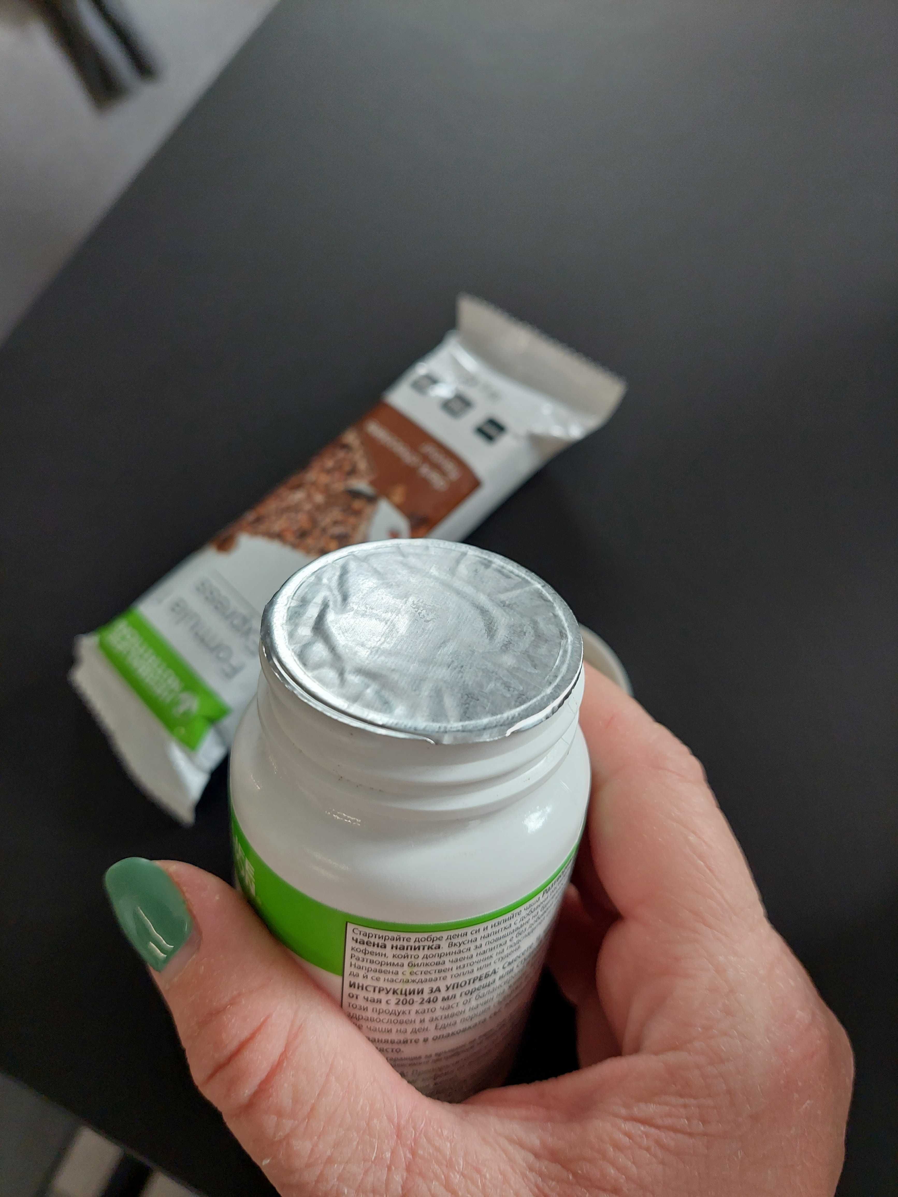 Разтворима билкова напитка Herbalife
