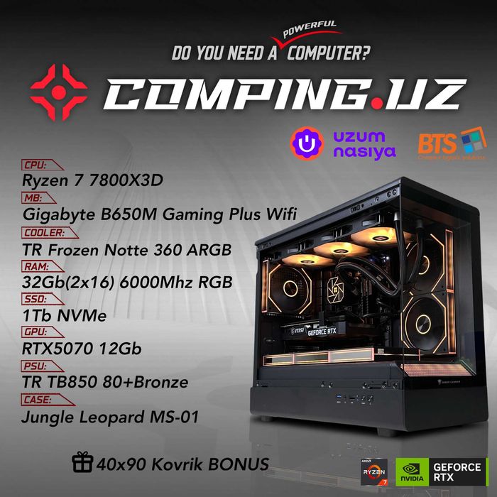 Ryzen 7 7800X3D / 32Gb(2X16) 6000MHz / 1Tb NVMe / RTX5070 12Gb