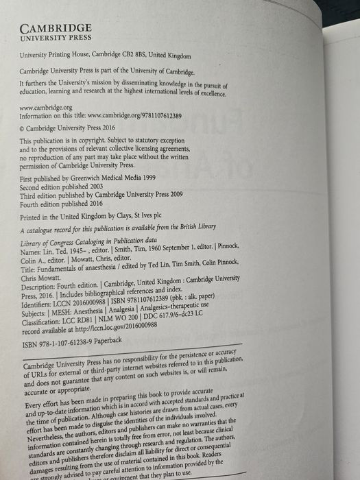 Fundamentals of anesthesia