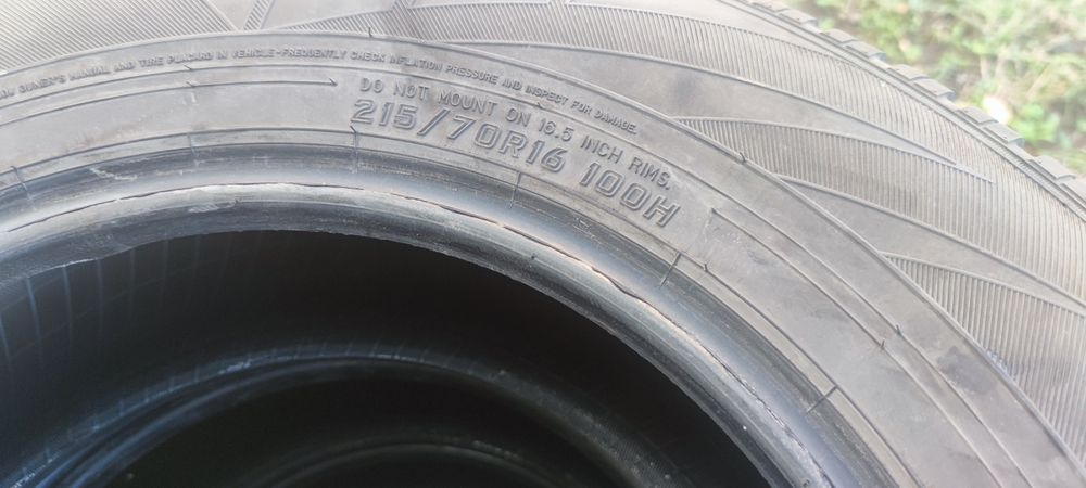 Зимни гуми Falken 215/70/16