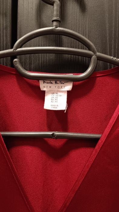 Стенен потник, S