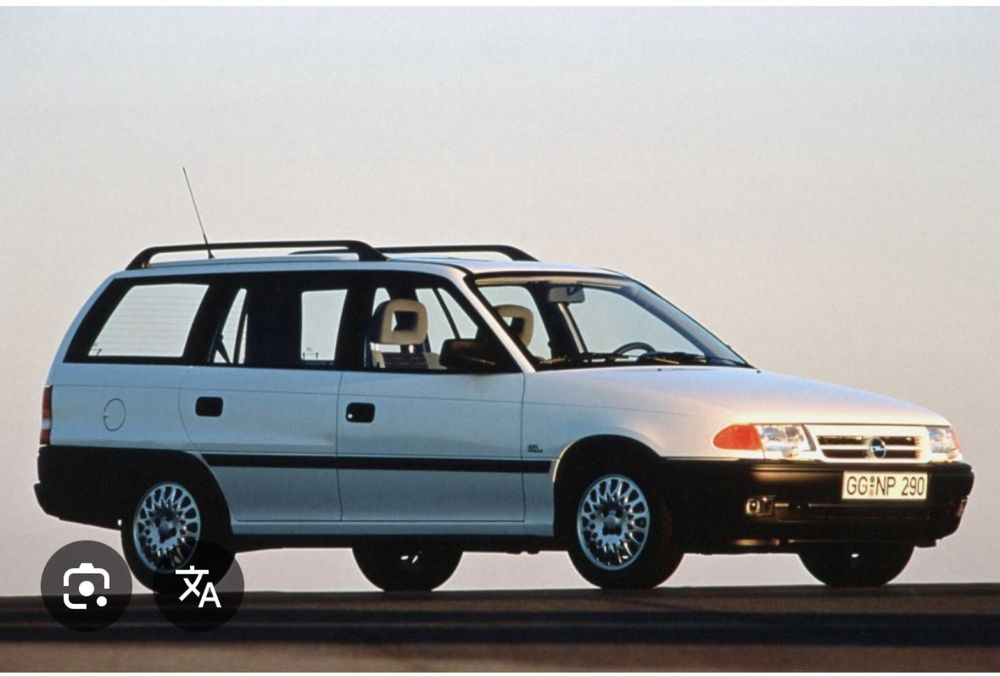 Опель универсал сатылады , 1992 ж  ,моторға жөндеу керек.