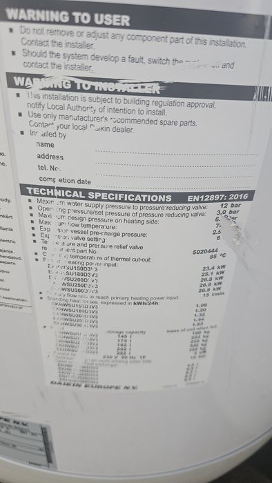 Daikin бойлер 150л и 180л със серпентина  неръждаем хромникелов буфер
