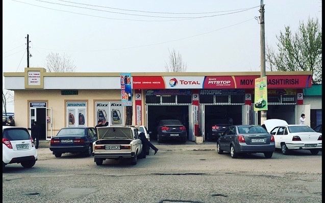 Продается автосервис УзБум