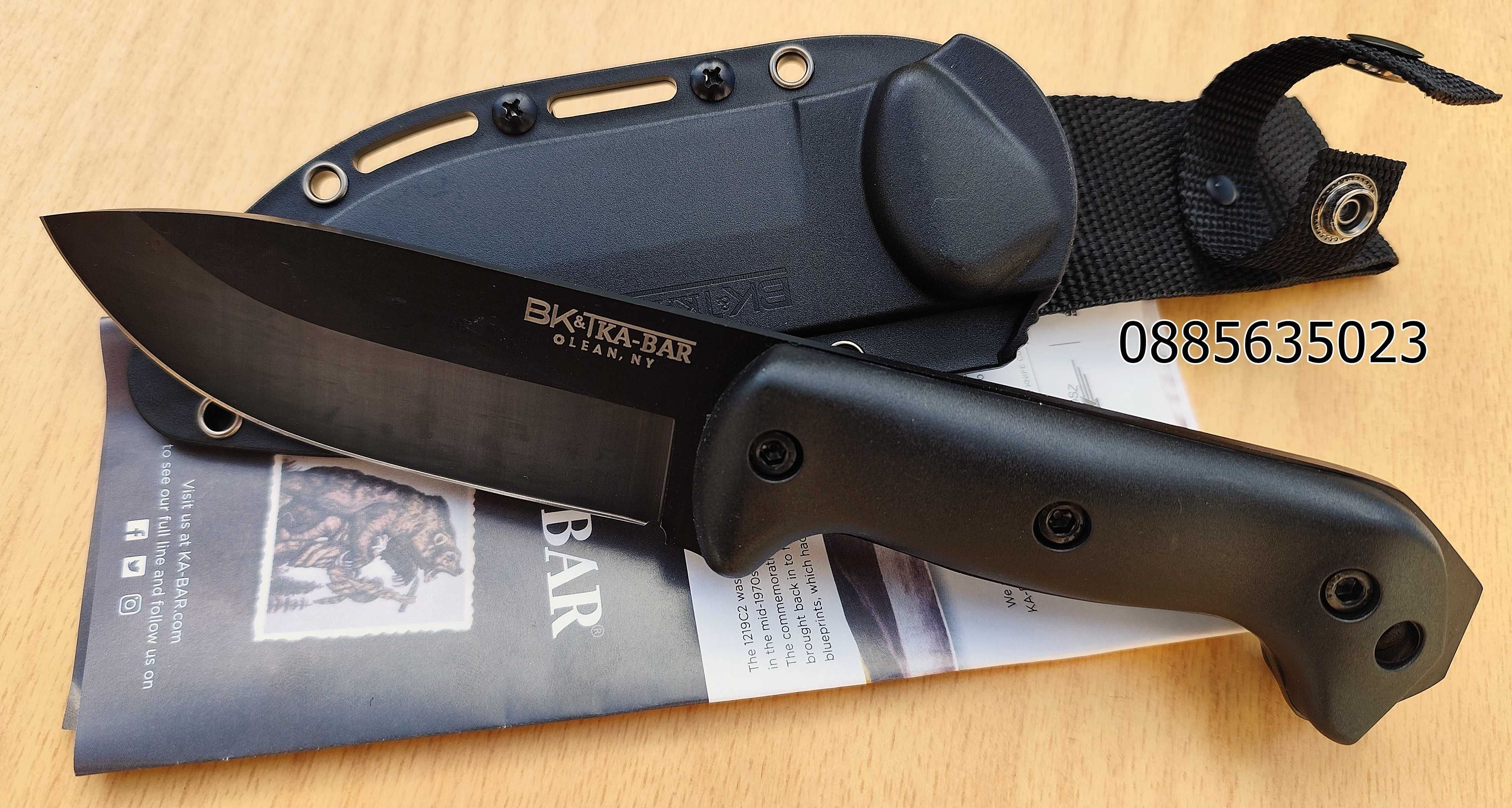 /ExtremaRatioContactC/KA-BAR  BK-2
