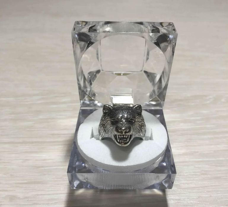 Серебряный