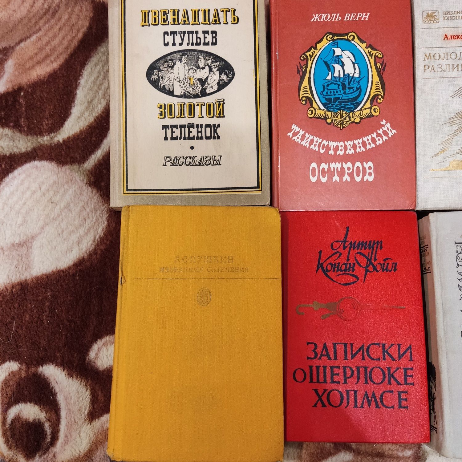 Продам книги разных жанров