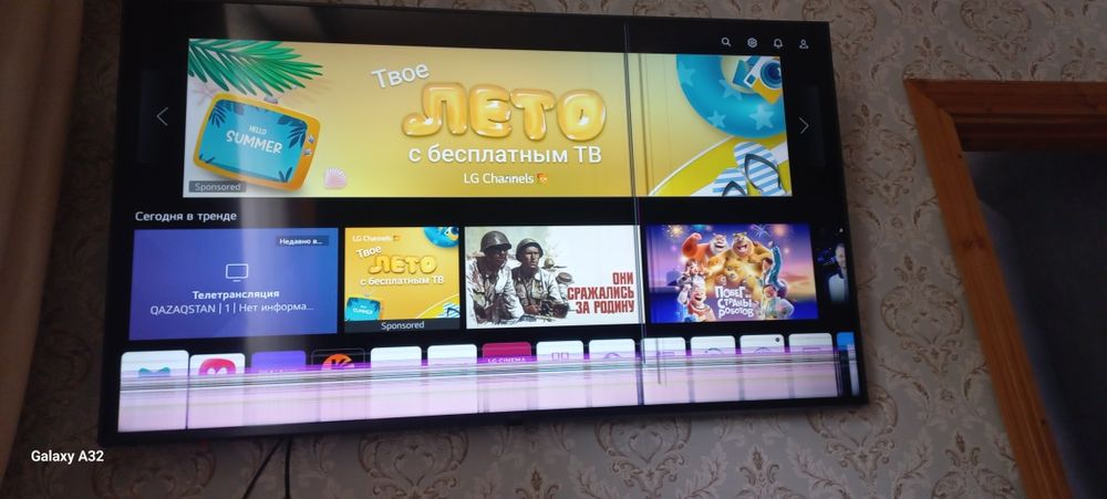 Продам телевизор в не рабочем