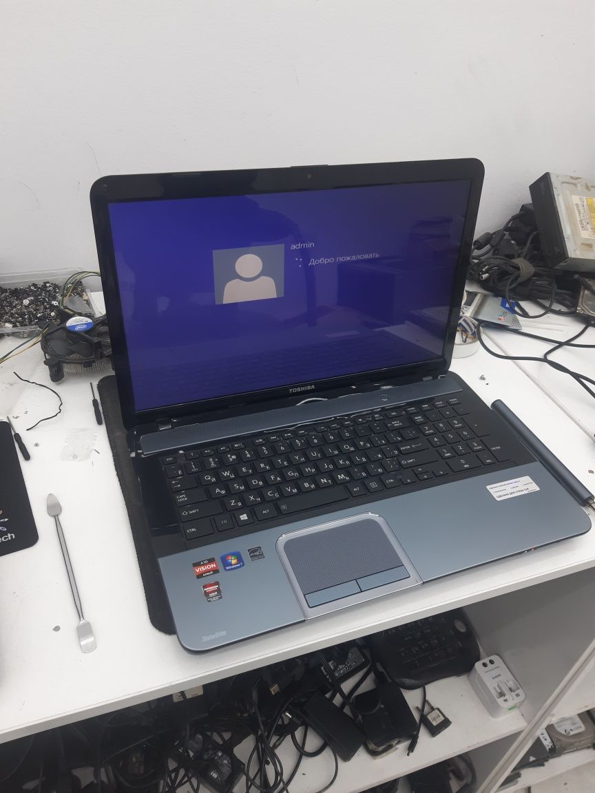 Ноутбук toshiba для дома и игры