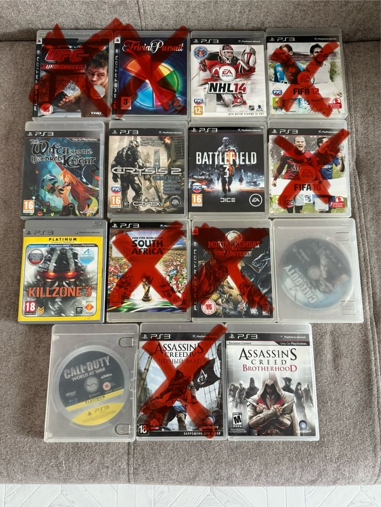 Продаются игры на PS3