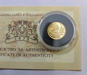 20 лева 1999 година Богородица с младенеца