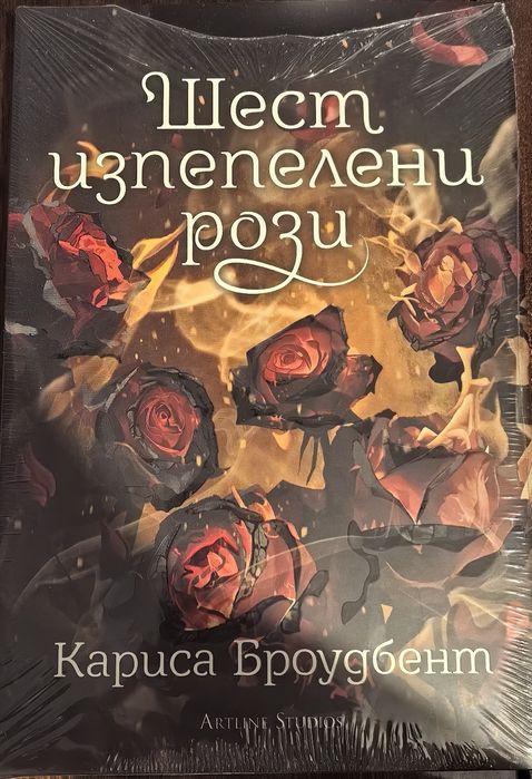 Книги книги книги