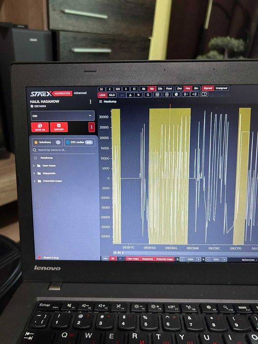 Чип тунинг/Chip Tuning/Remap, DPF off, EGR off, AdBlue, DTC off, FAP