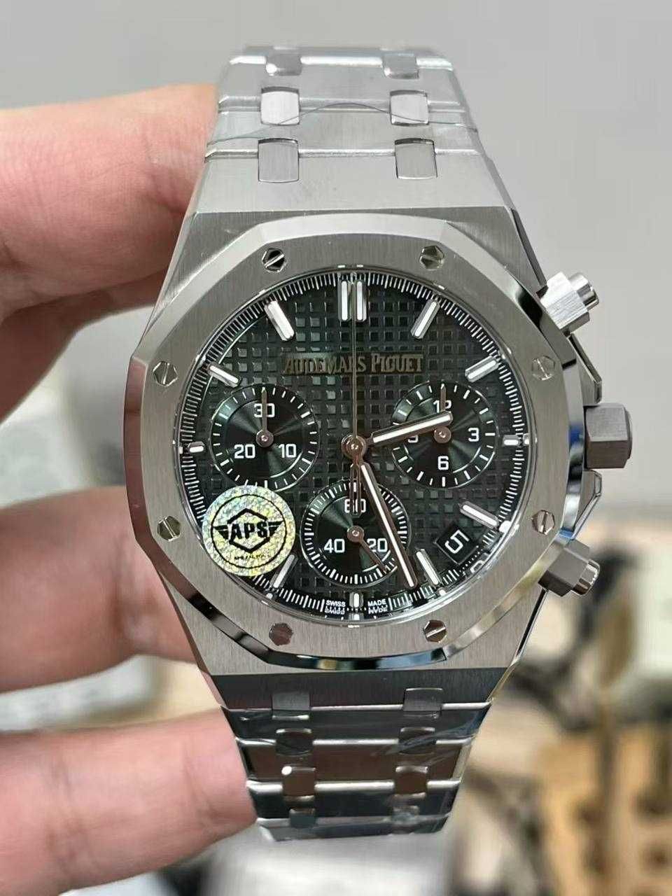 Audemars piguet royal oak сребър колекция