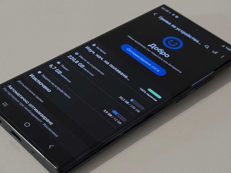 Бартер! Уникат! Samsung Galaxy Note 20 Ultra 256/12GB