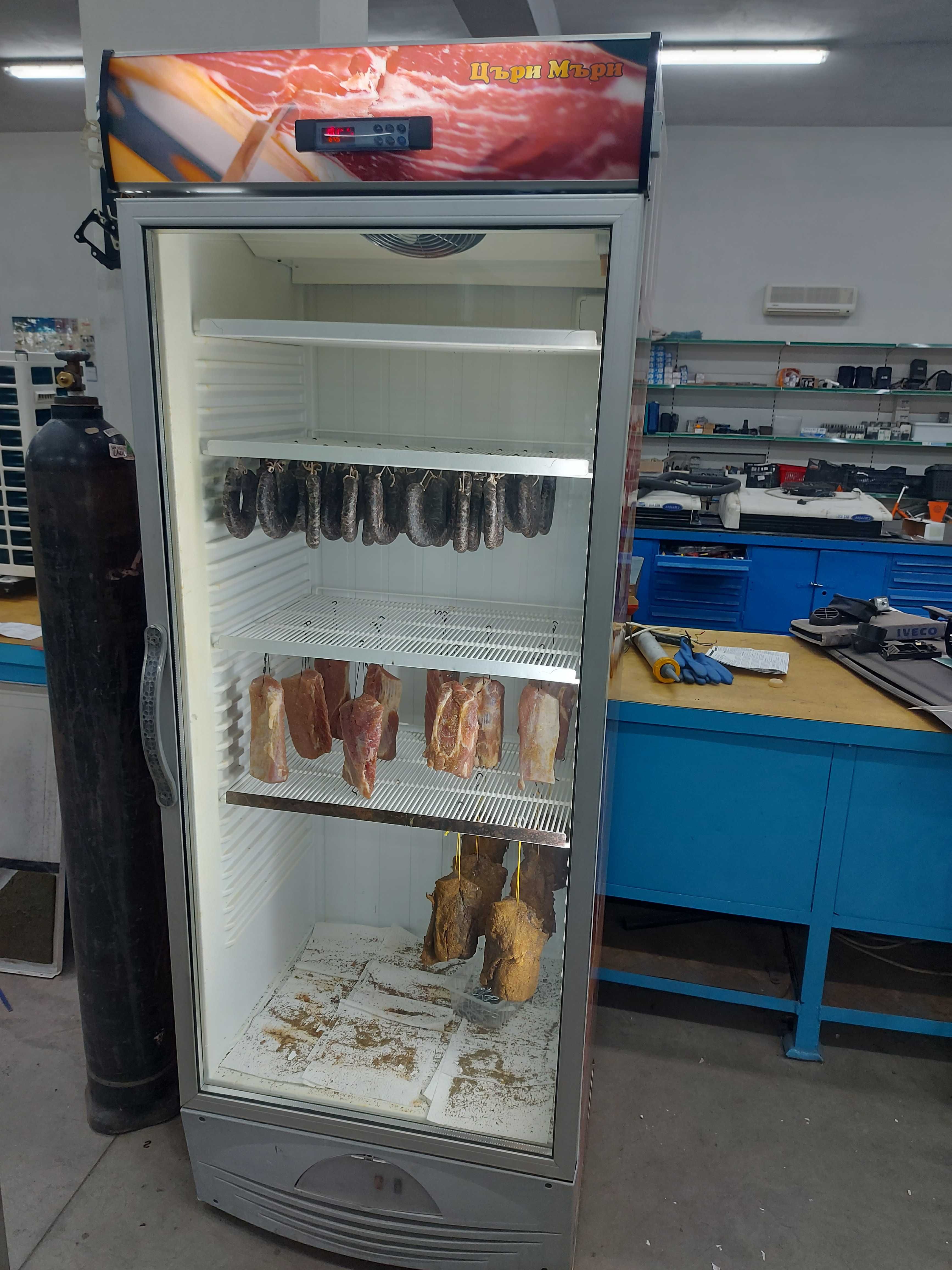 Dry age сушилня за месо, сушка,зреене на телешки стек, сушка за мезета