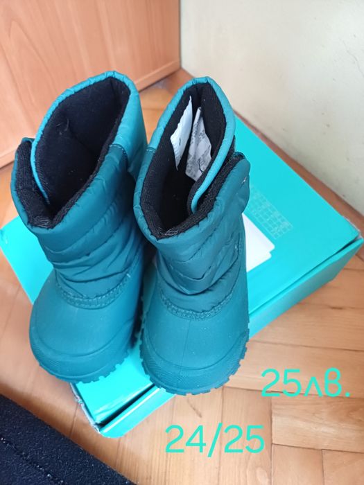 Обувки за момче.