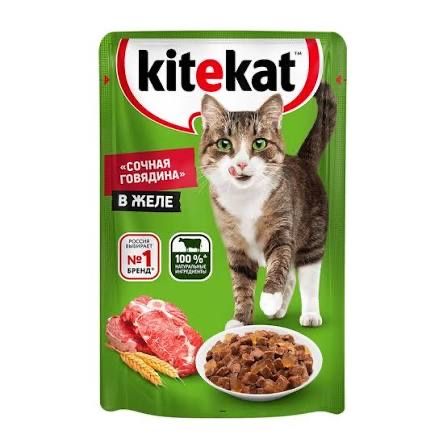 Кофе Якобс Нескафе