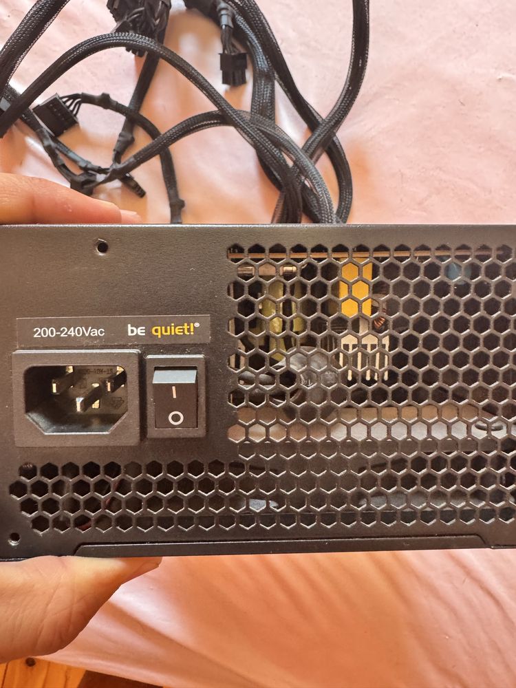BeQuiet! B8 550W захранване