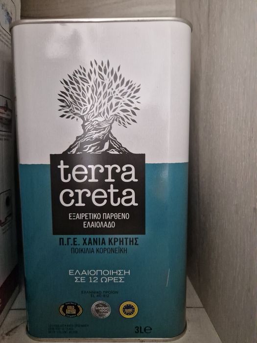 Ulei de masline Grecia