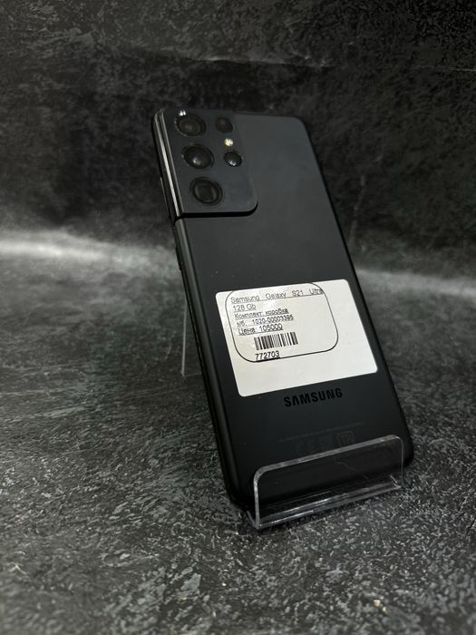 Samsung Galaxy S21 Ultra 128Gb Костанай 1020 лот 772703