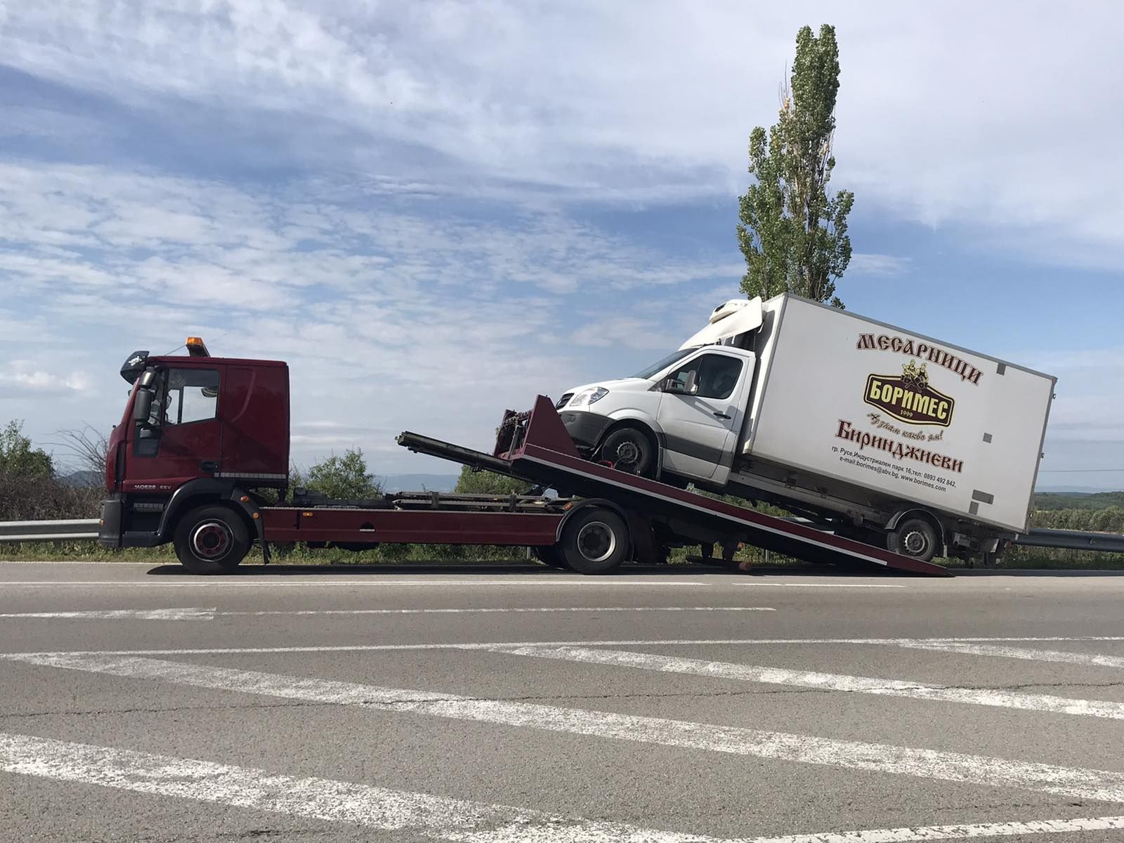 Пътна Помощ / Road assistance