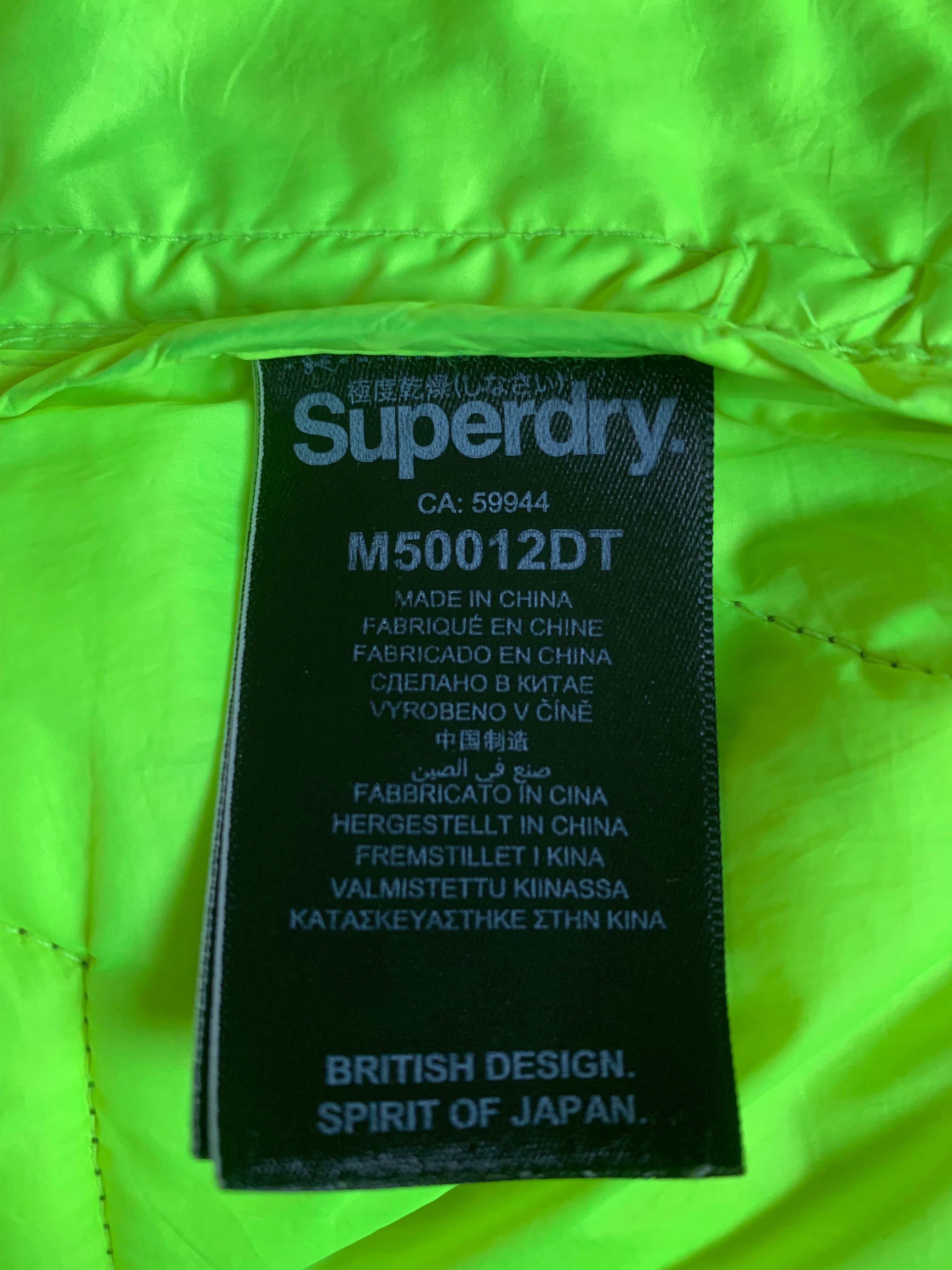 Свежо яке Superdry