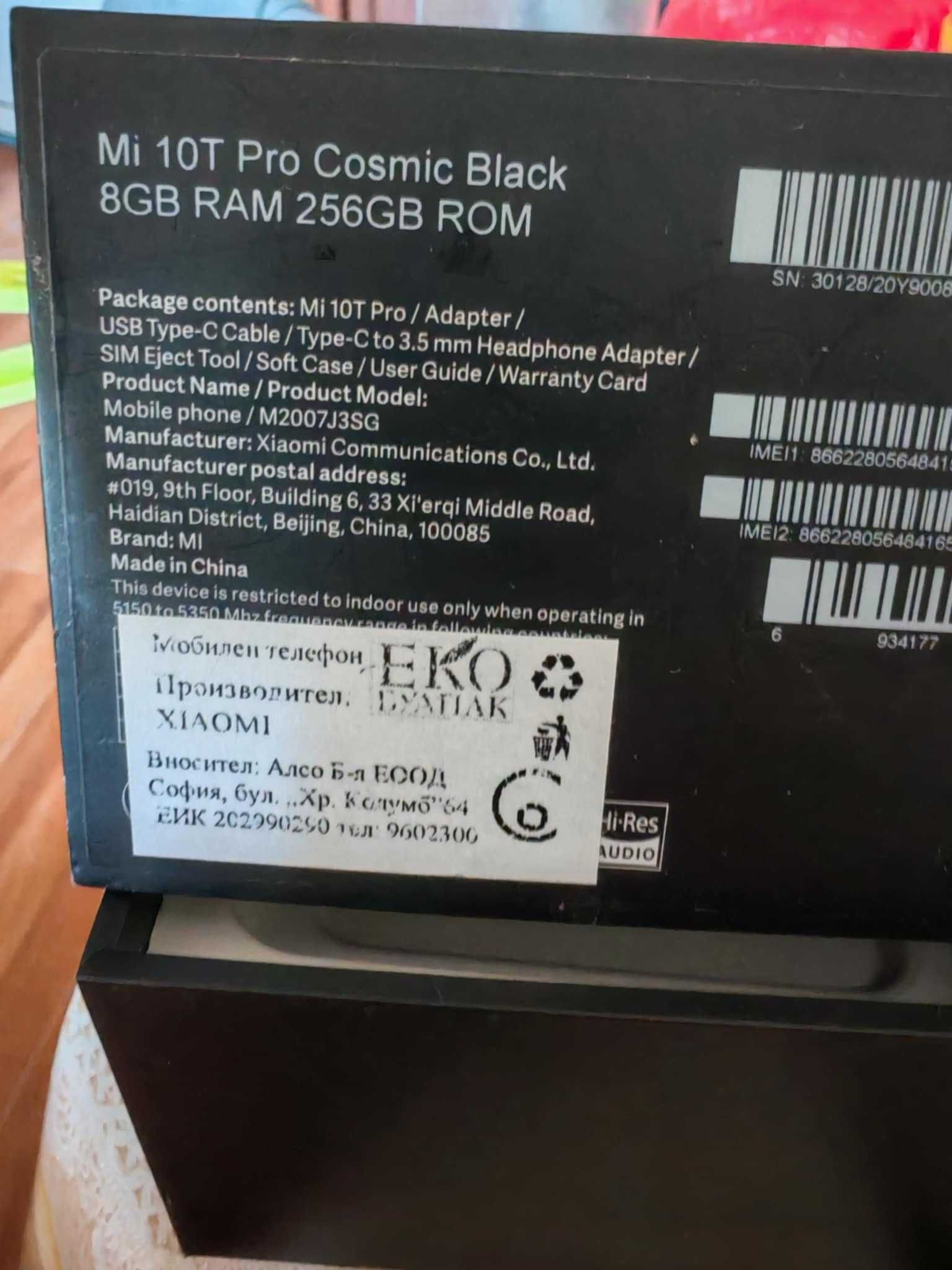 Смартфон  XIAOMI Mi10T PRO 8GB RAM 256GB ROM