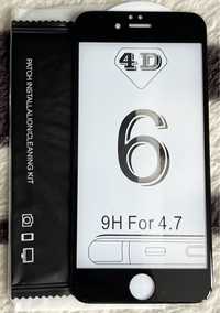 4D протектор за Iphone 6/6s