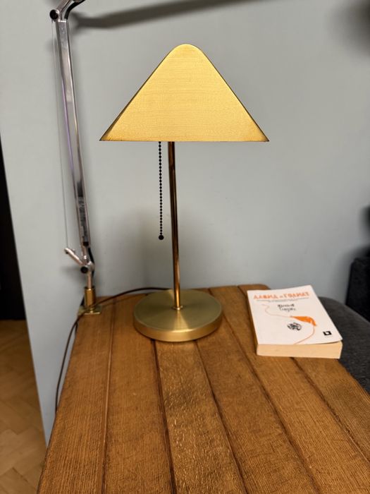 Банкерска лампа / 70-те