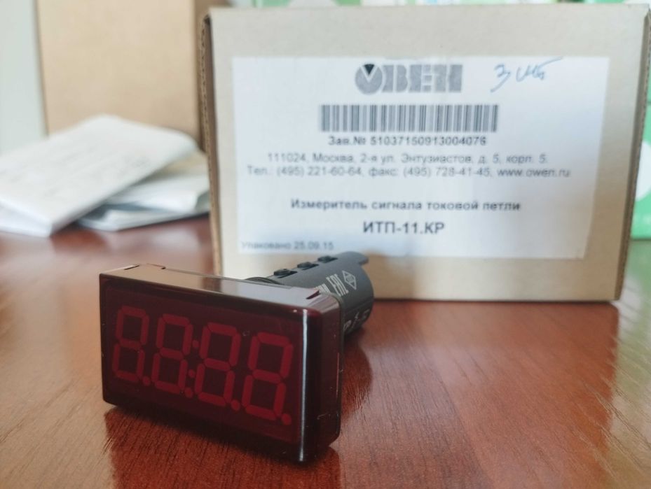 Измеритель сигнала токовой петли ОВЕН ИТП-11.КР