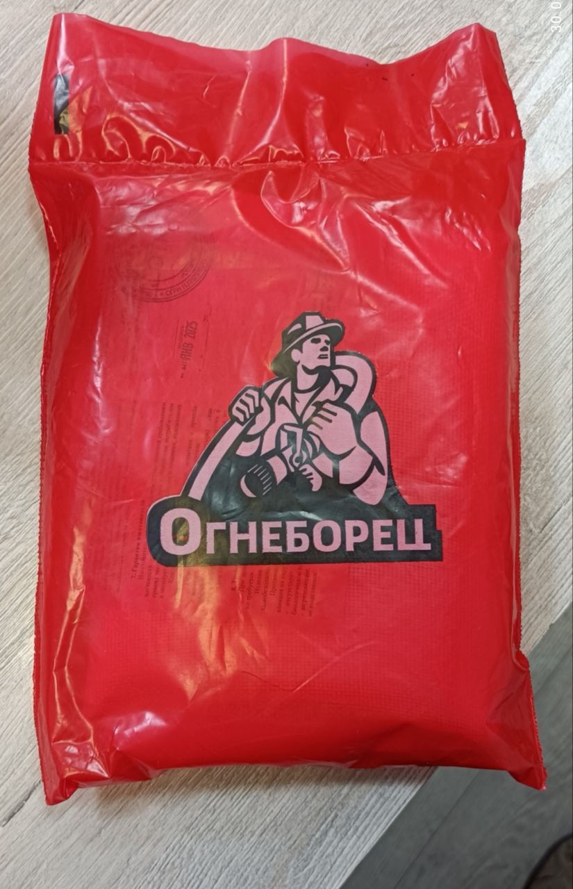 Противопожарное полотно