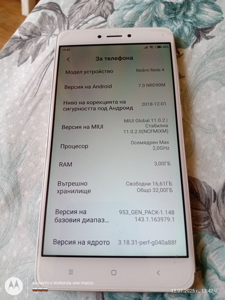 Xiaomi Redmi note 4  3/32гб