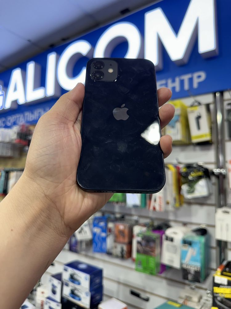 Iphone 12 память 128 рассрочка