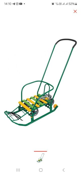 Продадим санки новые