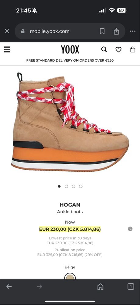 Зимни боти Hogan