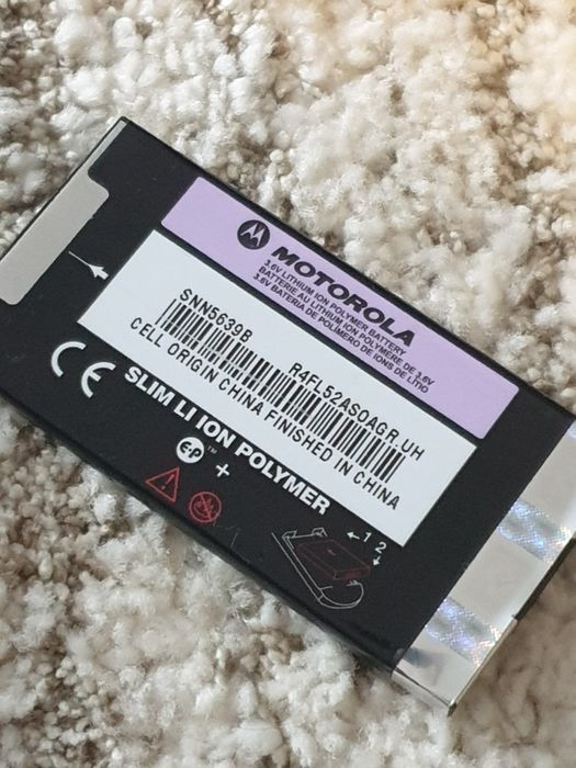 Vand telefon Motorola