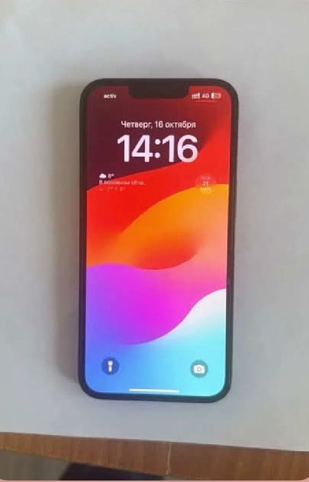 Айфон 13 128  gb