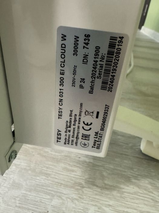 Нов конвектор TESY CN 031 300 EI CLOUD