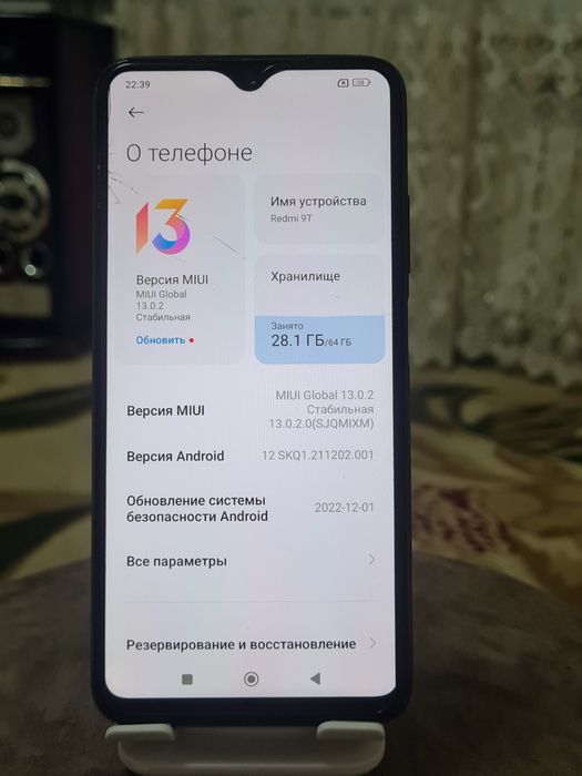 Redmi 9t xolati yaxshi